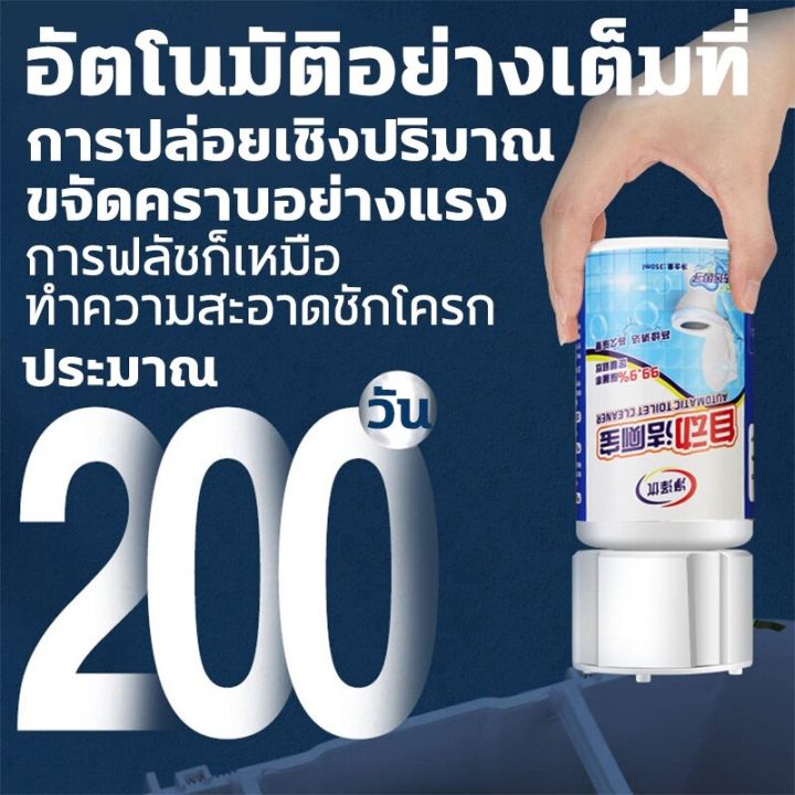 %E3%80%90Available%201%E3%80%91%2099.9%25%20bacteria,%20toilet%20deodorization,%20bathroom%20deodorizing%20gel,%20deodorant%20jar,%20toilet%20bowl,%20gel,%20toilet%20bowl%20-%20Image%209