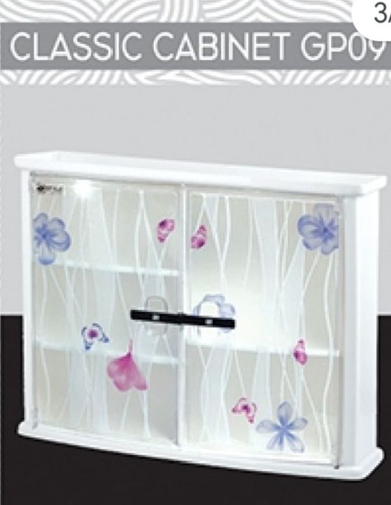 clasic cabnats for bathroom GP09