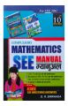 Readmore Compulsory Mathematics Manual For Grade-10 SEE || New Edition 2081. 