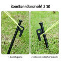 10 PCs tent Truss 30cm camping cast iron Truss Truss length hardened steel. 