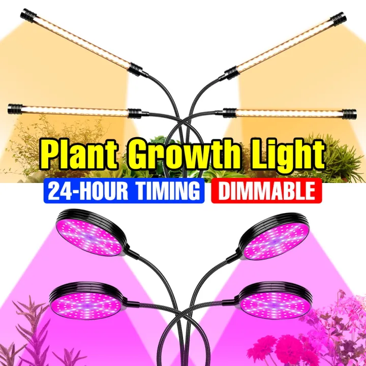 USB 5V LED Grow Light Full Spectrum Plant Hydroponics Cultivation Lamp ...