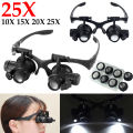 Magnifying Glass 10X/15X/20X/25X Jeweler Watchmaker With LED Light Telescopic Headband Magnifier Glasses Reading Loupes Eyewear. 