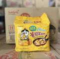 Samyang Buldak Cheese HOT Chicken Flavor Ramen - 5pcs in 1 Pack. 