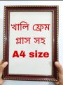 Blank picture frame a4 size with glass blank photo frame for certificate... 