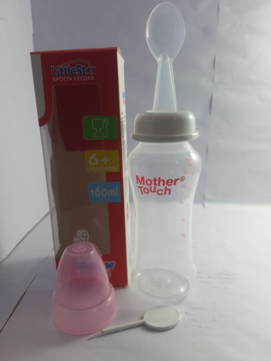 little%20star%20spoon%20feeder%20160ml%201pic%20mother%20touch%20-%20Image%2010