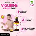 Vigurine Syrup | Vigoreen Flavoring Syrup 120 ML | Premium Quality | وگورین. 