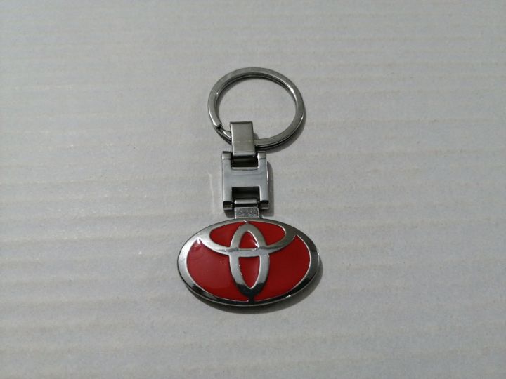 Toyota Logo Key Chain