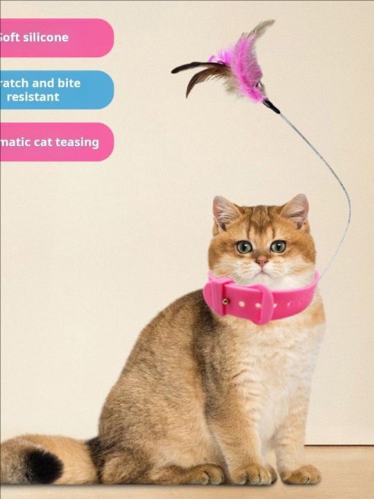 Interactive Cat Collar Teaser - Self-Play Hands-Free Toy for Indoor Cats, Fun & Exercise (Neck Design)