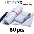 Courier Poly Bag/Parcel Poly Bag/Online poly bag(12"*16"+2) 50 pcs white colour. 