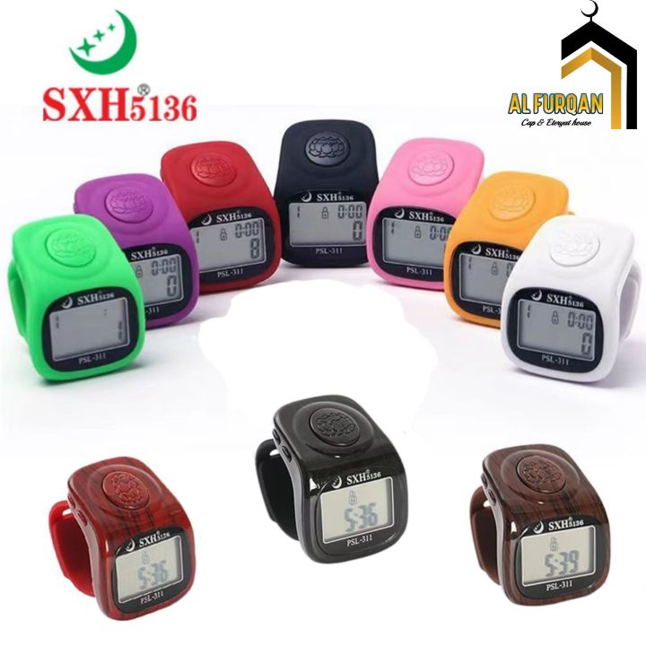 Digital 8 Channel Tasbih - Night Mode LED
Backlight - Handheld Finger Ring - 5 Digit LCD
Display - Multifunctional Clock Time Function
Beep Buzzer Clicker Tasbeeh Zikr Pray Tally
Counter