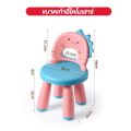 Wholesale from Thailand baby chair baby chair cartoon shape baby chair durable baby chair plastic chair available colors. 