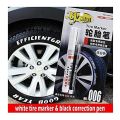 White tire marker and black Correction pen set Universal Waterproof Permanent oil based Paint Markers Car Tyre Tire Tread Rubber. 