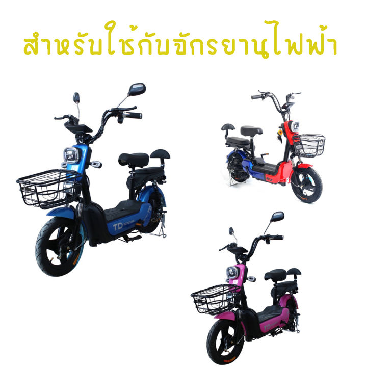 36/48V%20350W%20electric%20bike%20control%20box%20(plug-in%20converter)%20electric%20scooter%20control%20box,%20electric%20bike%20control%20box,%20electric%20motorcycle%20control%20box%20-%20Image%206