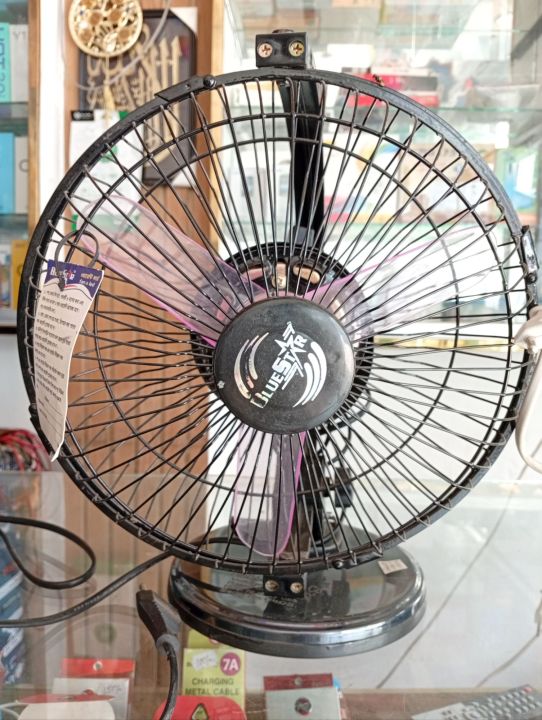 Blue Star High power table fan