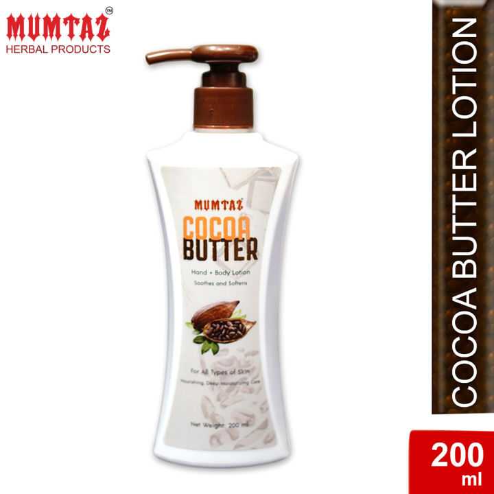 MUMTAZ COCOA BUTTER LOTION – 200ml | Daraz.com.bd