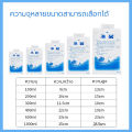 100ml 、 200ml 、 400ml 、 600ml 、 1000ml 、 ml seafood fast food takeaway ice bag. 