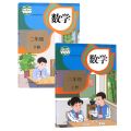 6 Books Primary School Math Textbook Children Learning Mathematics Students Textbooks Grade 1-3. 