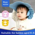 Baby Shower Soft Cap Adjustable Hair Wash Hat for Kids Ear Protection Safe Children Shampoo Bathing Shower Protect Head Cover. 