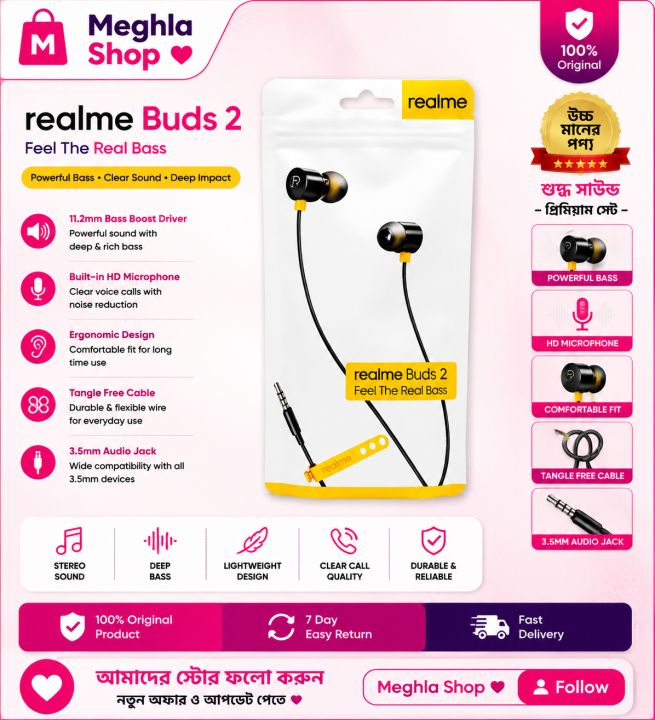Relme Buds Wired Earphones with Mic Buds Wired Earphones with Mic-Mobile stane free