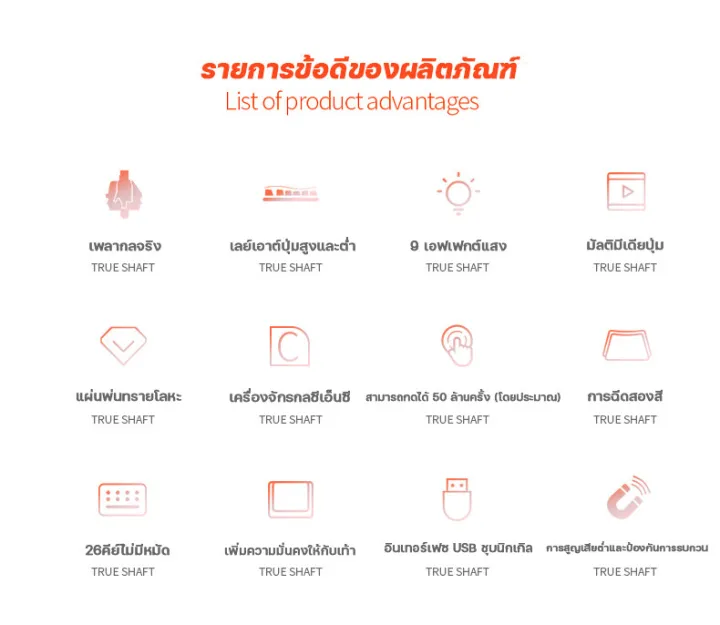 %F0%9F%94%A5Cheapest%20loud%20press%20keyboard%F0%9F%94%A5Original%20keyboard%20gaming%20keyboard%20blue%20switch%20mechanical%20keyboard%20gaming%20keyboard%20blue%20Switch%20gaming%20keyboard%20notebook%20keyboard%20gaming%20computer%20keyboard%20gaming%20keyboard%20Thai%20keyboard%20blue%20switch%20-%20Image%207