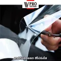 3 5 7 10 cm 4T0 FPA VPRO car safety tape transparent color scratch resistant anti-collision door edge guard. 