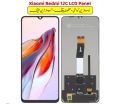 Xiaomi Redmi 12C ORG A+ LCD Panel. 