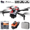 DJI Mavic 3 Clone Drone 4K Professional Three Camera Optical Flow Localization Four-way Obstacle Avoidance RC Quadcopter helicopter. 