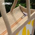 Jute Shopping Bag, Natural & White, (12"x14"). 