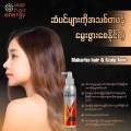 MAKARIZO ADVISOR anti hair fall defense hair & scalp tonic ROOT STRENGTHENING AND REDUCE DANDRUFF MEMPERKUAT AKAR RAMBUT DAN MENGURANGI KETOMBE 145ml. 