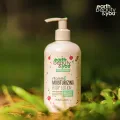 Earth Beauty & You Vitamin E Moisturizing Body Lotion - 350ml.