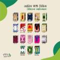 Alif Attar R15 6ml Islamic Perfume Unisex 12pc Any. 