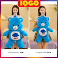 Care Bear Teddy Bear, Little Cute Bear, a Popular Gift.. 