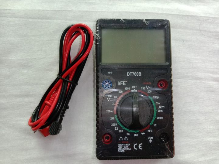 Digital multimeter for AC/DC Current, multiple meter for dc amp exect measurement, digital multimeter for ohm resistance Amp and other use , Large display LCD multimeter