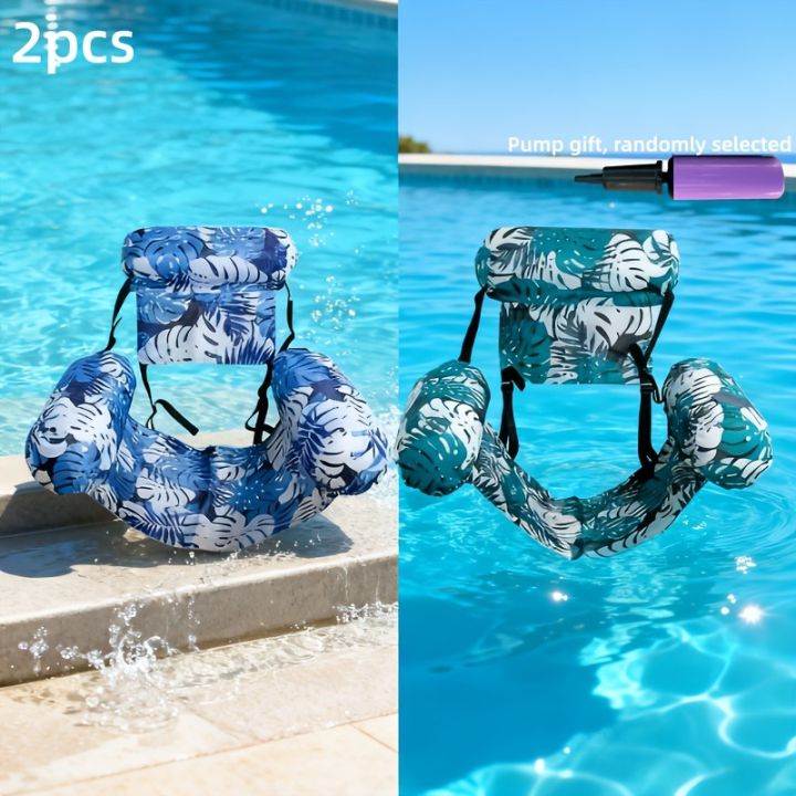 1/2pcs%20%20Inflatable%20Pool%20Lounge%20Chair,PVC%20Floating%20Bed%20for%20Swimming%20Pool&Beach-Durable%20Foldable%20Water%20Lounger%20(Mixed%20Colors)%20-%20Image%203