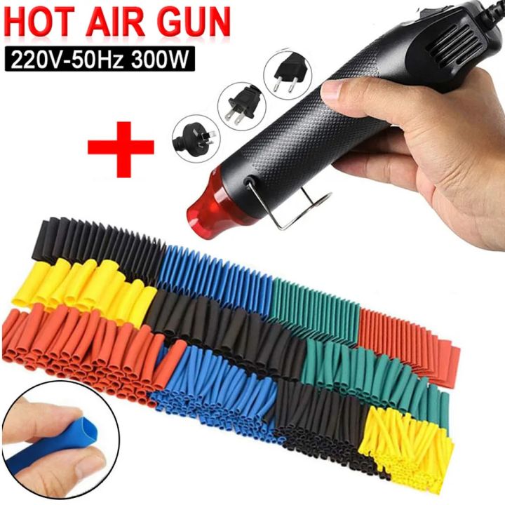 127/328pcs Heat Shrink Tube with 300W Hot Air  2:1 Shrinkable Wire Shrinking Wrap Tubing Cable Connect Cover Protection DIY