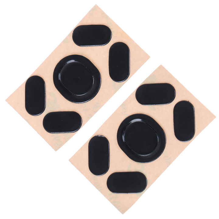 1/2Sets%20Mouse%20Feet%20Mouse%20Skates%20For%20G102/G203/GPRO%20Laser%20Mouse%20-%20Image%203