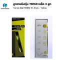 Artengo tennis ball tb160 pack of 3 (yellow) for beginners and tennis training.. 
