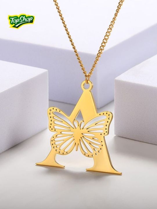 customiz gifts