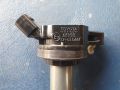Toyota Corolla 1.8 (2ZR Altis) / Prius 1.8 Ignition Current Coil Brand New High Quality Imported (4x) Coil. 