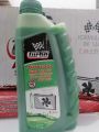 Turbo Radiator coolant. 