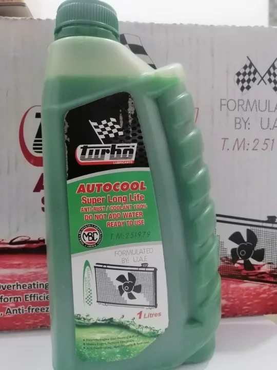 Turbo%20Radiator%20coolant%20-%20Image%203