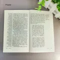 The Concise 48 Laws of Power English Book By Robert Greene Political Leadership Political Philosophy Motivation Books for Adult. 