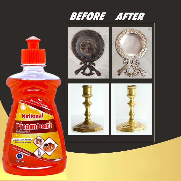 National%20Pitambari%20Gel%20250mL%20Metal%20Shining%20Liquid%20-%20Image%203