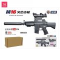 The New Akm M4 Can Be Customized with Automatic Rifle Toy Gun Outdoor Shooting Game Electric Bullet Water Polo Gun Toy Splash Gel Blasting Gun.. 