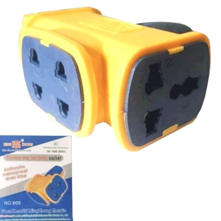Just Extension board - Electric extension board (809) with 4 sockets - 4 Sockets Power Extension Board Good Materials Plastic And Metal - Just board no cable
