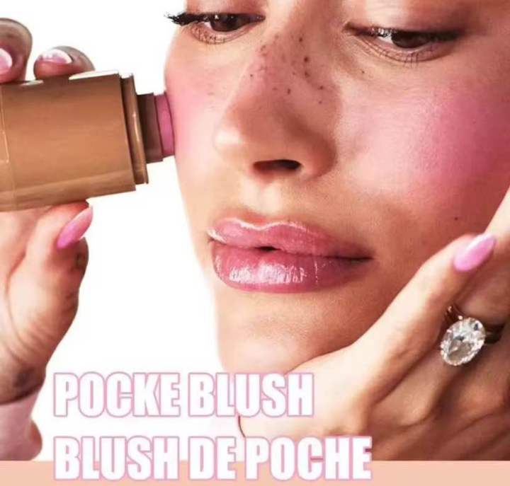 Rhode%20Cinnamon%20Roll%20Lip%20Balm%20Jelly%20Bean%20Lip%20Balm%20Gloss%20Lip%20Moisturizing%20Pocket%20Blush%20Stick%20Waterproof%20Blusher%20-%20Image%202