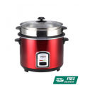 RFL Best Buy Vision RC- 1.8 L REL-40-06 SS Red (Double Pot).