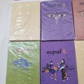 Handmade Nepali lokta paper Diary B5 Size Single Pcs. 