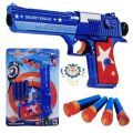 Captain America Soft Bullets Toy Gunn Foam Darts Shooting Toy Small size. 