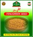 Methi Dana - Fenugreek seed - Real Meethi dana not Maithray 250g by Pak Organic Foods. 